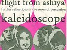 Kaleidoscope - Room Of Percussion (Fontana NL 1968) Dutch only 45 Psych LISTEN