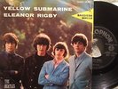 THE BEATLES 'YELLOW SUBMARINE' ITALY ORIGINAL 7