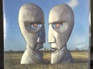 LP PINK FLOYD THE DIVISION BELL 20 Th ANNIVERSARY DOUBLE VINYL EDITION ? 2014