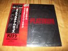 Rare SEALED KISS Double Platinum LP 1978 Japan 1st Pressing VIP-9549
