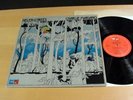 CHARLIE MARIANO Helen 12 Trees MPS/BASF G22941 Stereo NM-