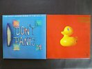 Douglas Adams - The Hitch-Hiker's Guide To The Galaxy Part 1 and 2 Vinyl Bundle
