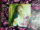 Selena - Amor Prohibido - Guatemala DIDECA LP RARE 12
