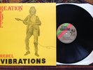 CREATION REBEL 'REBEL VIBRATIONS' orig.1979 UK LP 1st press on Hitrun DUB GENIUS