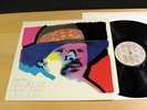 Free Jazz/Funk JAMES BLOOD Tales Of Captain Black ARTISTS HOUSE AH-9407 NM-