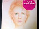 Frida,Something's Going on,Original 33t Japon,in shrink,Digital recording,ABBA