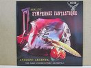 SXL 2009- Berlioz Symphonie Fantastique - ARGENTA LP 180G VINYL REISSUE (MINT)