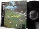 The FLAMINGOS Lp S/T P-Vine CHESS JAPAN Reissue MINT- SOUL R&B Doo WOP sm277