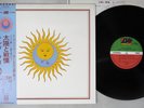 KING CRIMSON LARK'S TONGUES IN ASPIC ATLANTIC P-10136A Japanese Pressing OBI LP