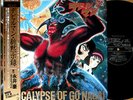 DEVILMAN apocalypse of GO NAGAI LP w/OBI japan tv anime ost mazinger grendizer