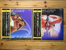 Rodion Azarkhin - Virtuoso Double Bass Favorites Recital Vol.1 & 2 - Victor 2 LP