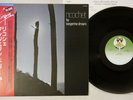 TANGERINE DREAM RICOCHET VIRGIN VIP-4151 Japanese Pressing OBI Vinyl LP