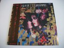 Siouxsie and The Banshees - A Kiss In The Dreamhouse  Japan LP  NM  Polydor