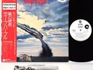 DEEP PURPLE stormbringer JAPAN orig '74 LP PROMO
