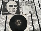 Vortex - Gladiator LP ROR ISD Oi