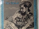 TAJ MAHAL Roshan Lata SEALED rare BOLLYWOOD Punjab Samples Breaks MOHD. RAFI