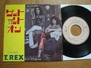 T. REX - GET IT ON - RARE JAPAN 7