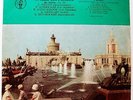 RICHTER DUBINSKY ALEXANDROV SHEBALIN BERLINSKY Brahms Quintet RARE USSR MK 1959