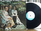 The Horace Silver Quintet - The Tokyo Blues **Original US Blue Note BLP 4110**
