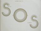 Hamiet Bluiett Qt.-SOS:Live In New York-Rare Orig.Free Jazz LP-Don Pullen-N.Mint