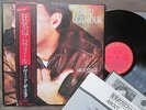 Promo PINK FLOYD-DAVID GILMOUR About Face JAPAN LP 28AP2826 w/OBI+INSERT FreeSH