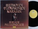 HERBERT VON KARAJAN Beethoven: 9 Symphonien DGG 2740172 box set 8xLP ++/NM/+