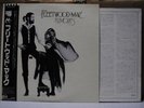 FLEETWOOD MAC / RUMOURS - Japan w/obi
