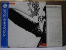 LED ZEPPELIN / SAME - Japan w/obi Forever Young