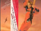 SHEILA -JAPAN LP 1979- SPACER CHIC NILE RODGERS COSMIC DISCO FUNKY CULT