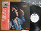 JIMI HENDRIX - IN THE WEST - PROMO JAPAN 12