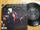 PINK FLOYD - BIG 4 -  4 TRACK EP JAPAN VINYL SINGLE 7
