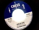 The Monotones Book Of Love / Soft Shadow Vinyl Single 7inch Chess Record Corp