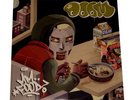 MF DOOM - MM..FOOD? - DOUBLE 12