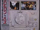 BOB MARLEY & WAILERS: Babylon By Bus LP (Japan, 2 LPs, inners, w/ obi & insert)