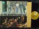 The Paul Butterfield Blues Band / 1965 Pressing in EX Condition / EKL-294 (Mono)