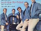 BEACH BOYS California Girls VINYL JAPAN  MINT 45 CR-1413 7