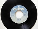 Joy Lovejoy - In Orbit b/w Oh Hum 7