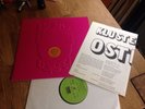 Kluster LP Zwei Osterei German AMS Studio 1st press relief sleeve PERFECT POSTER