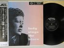 BILLIE HOLIDAY LADY SINGS THE BLUES VERVE MV 2047 Japanese Pressing OBI MONO LP