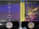 SUPERTRAMP PARIS A&M AMP-44001,2 Japanese Pressing OBI Vinyl 2LP