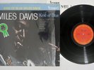 MILES DAVIS KIND OF BLUE CBS/SONY 18AP 2056 Japanese Pressing OBI Vinyl LP