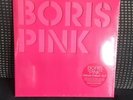 Boris - Pink Vinyl Mastodon Baroness High On Fire Earth Sunn