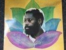 Bennie Maupin Jewel In The Lotus Ecm-1043 Near Mint