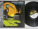CLIFTON CHENIER BAYOU BLUES SPECIALTY VS-2005 Japanese Pressing OBI Vinyl LP