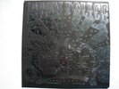 BRAIN POLICE 180 gram pressing, textured gatefold RI Akarma psych
