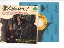 THE ROLLING STONES 7