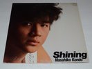 Masahiko Kondo Shining 1984 RVC / RCA RHL-8366 Japanese IMPORT Poster ????