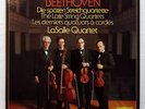 LASALLE QUARTET - BEETHOVEN late string quartets DGG 4xLPs box NM