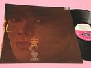 FRANCOISE HARDY LP LE MILLEUR .. ORIG UK 1966