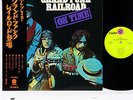GRAND FUNK RAILROAD on time JAPAN orig '70 LP w/OBI rare